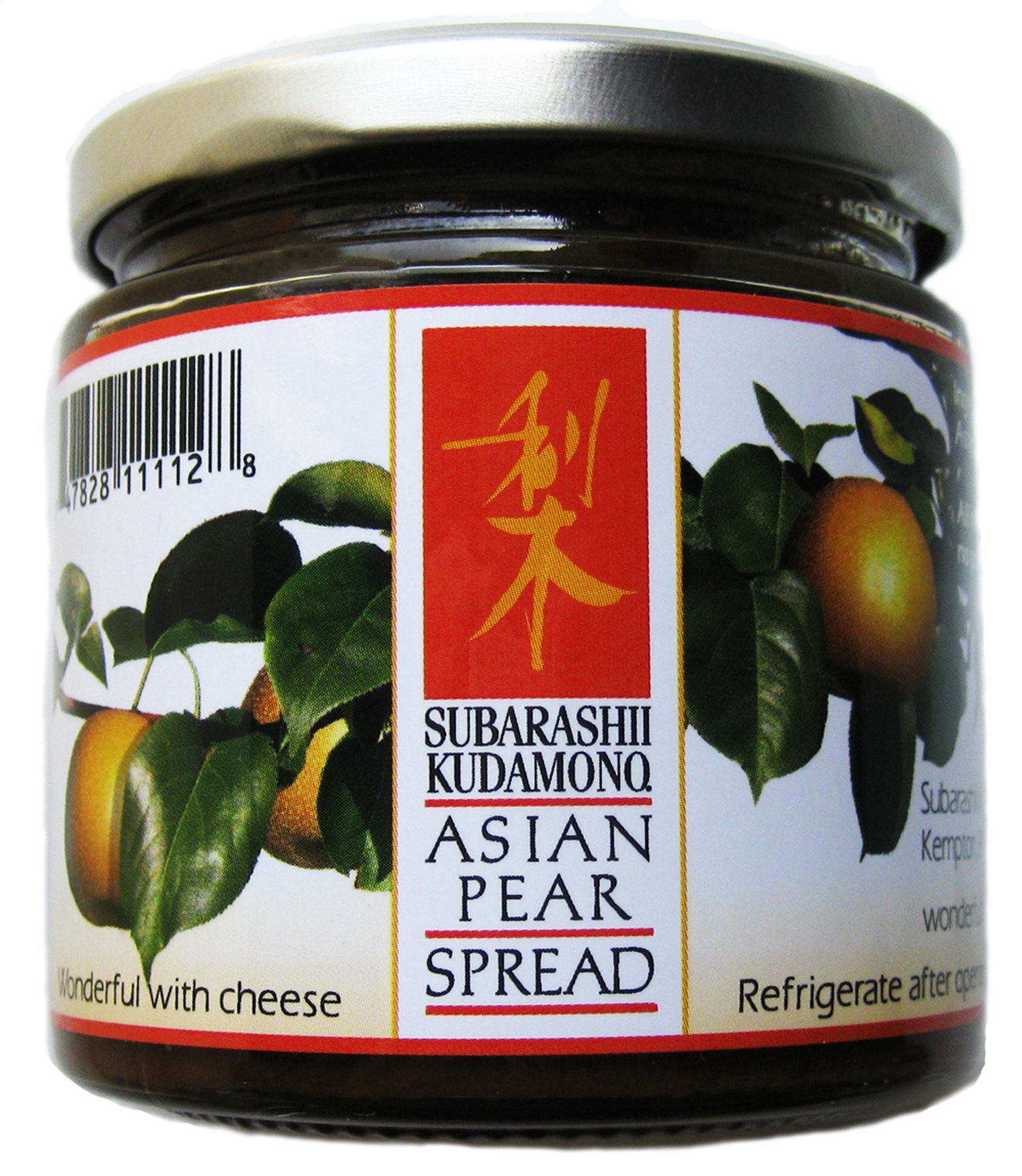 Subarashii Kudamono Gourmet Asian Pears - Asian Pear (cheese) Spread, 8 oz jar