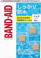 バンドエイド　50枚入り　10個セット Amazon | 【まとめ買い】BAND-AID(バンドエイド) 救急絆創膏