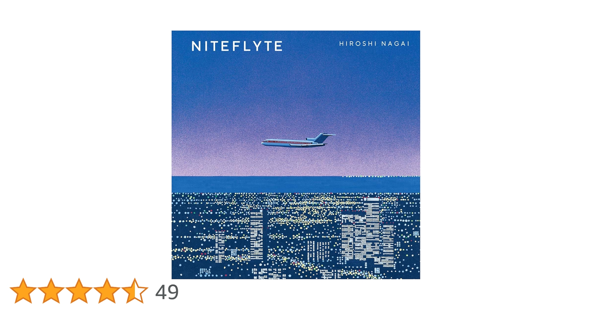 新品❗️ 永井博 FAVORITE、NITEFLYTE コレクション フルセット NITEFLYTE | 永井 博 |本 | 通販 | Amazon