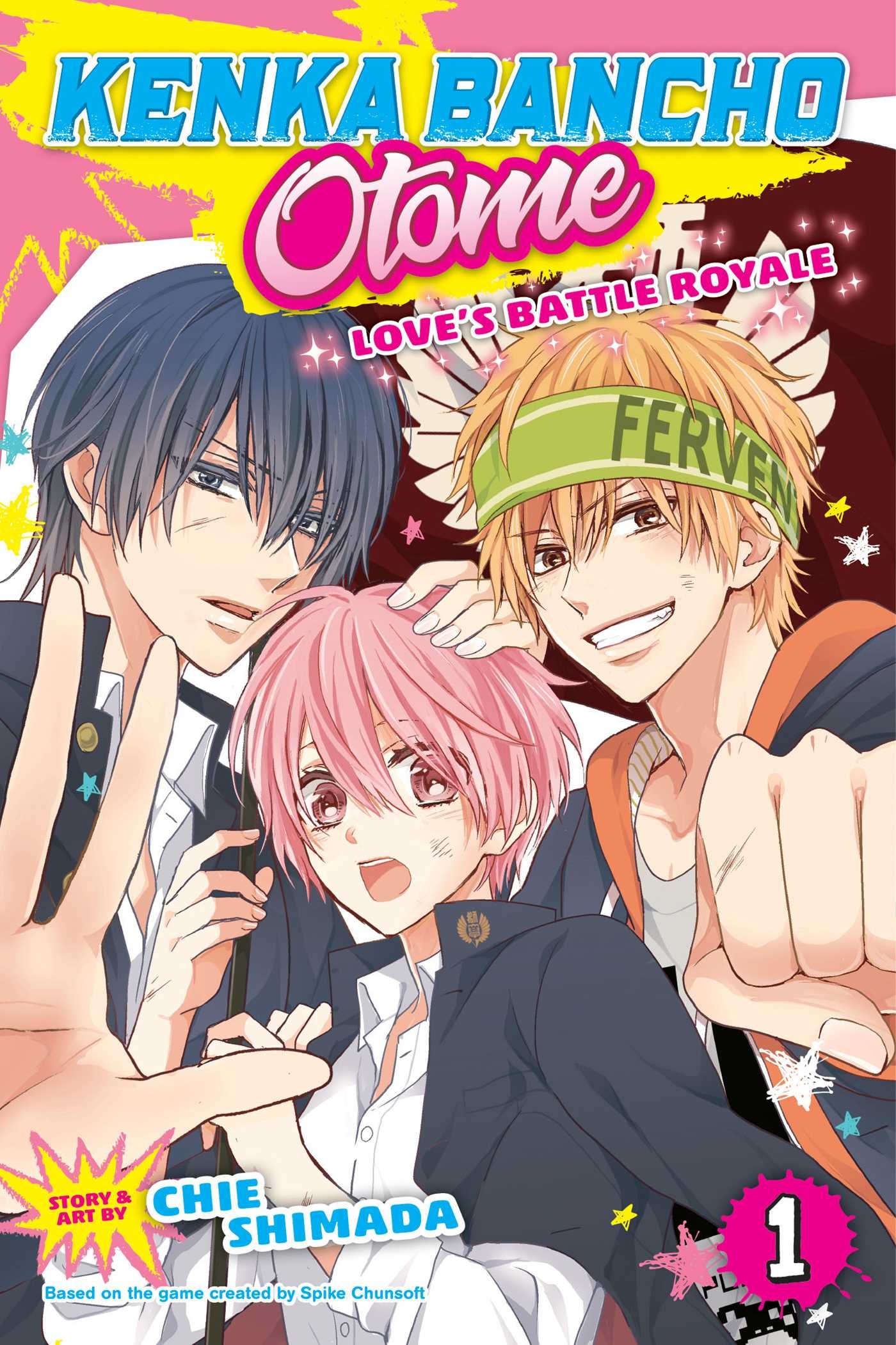 Kenka Bancho Otome: Love's Battle Royale, Vol. 1 | Amazon.com.br