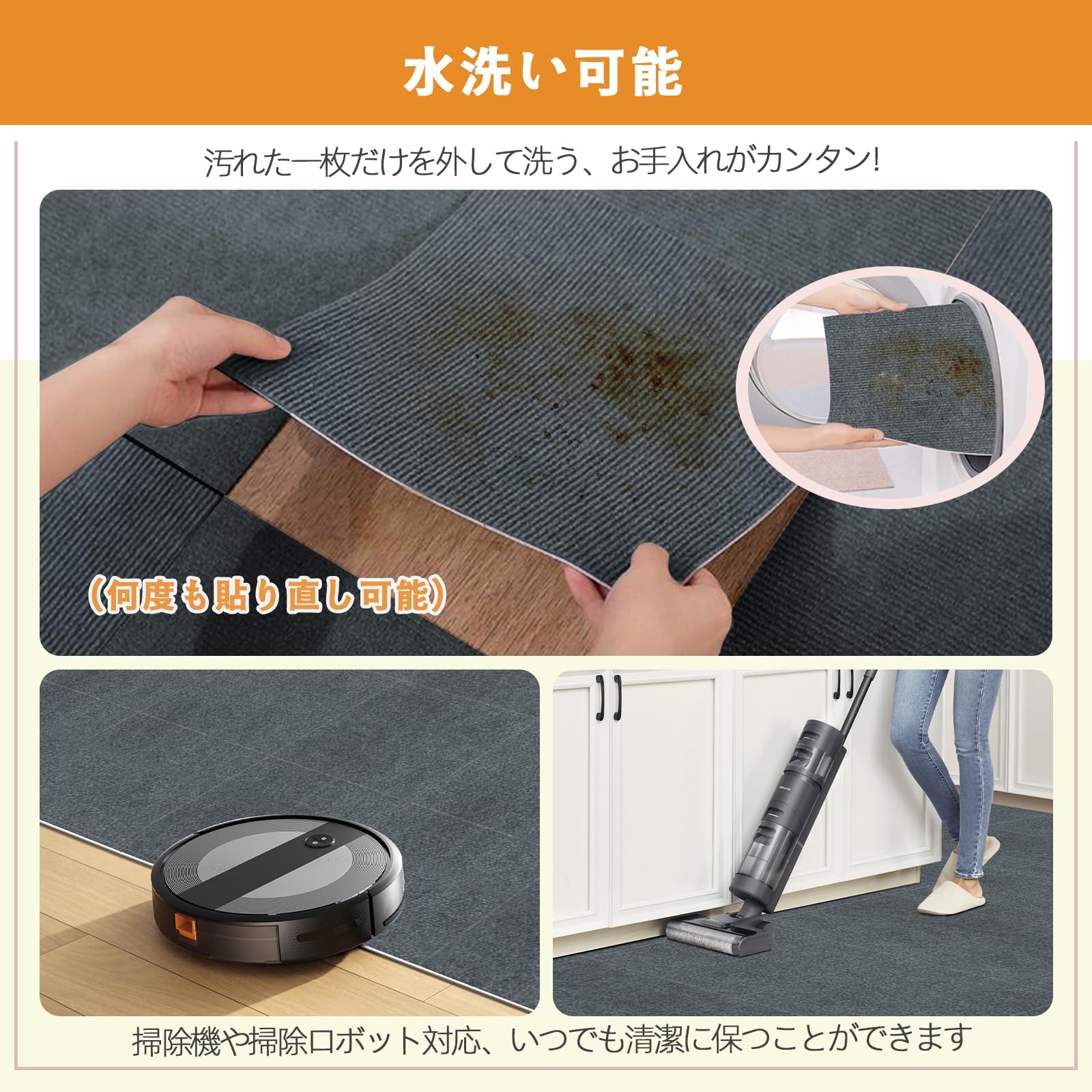 Amazon.co.jp: 【Amazon 限定ブランド】タイルカーペット HDMOD