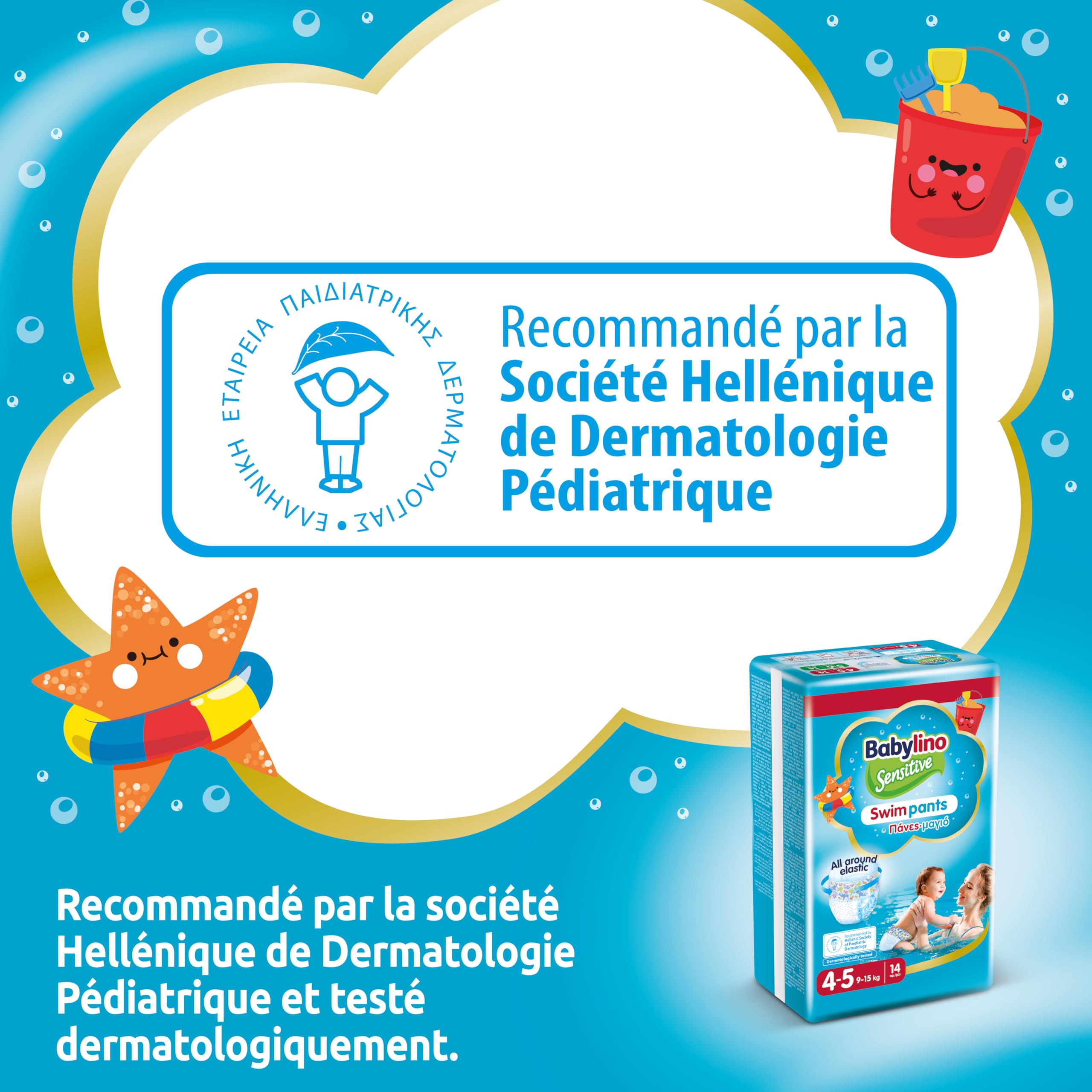 Babylino Sensitive SwimPants, couches de mer et piscine, taille 4-5 (9-15 kg), 14 unités