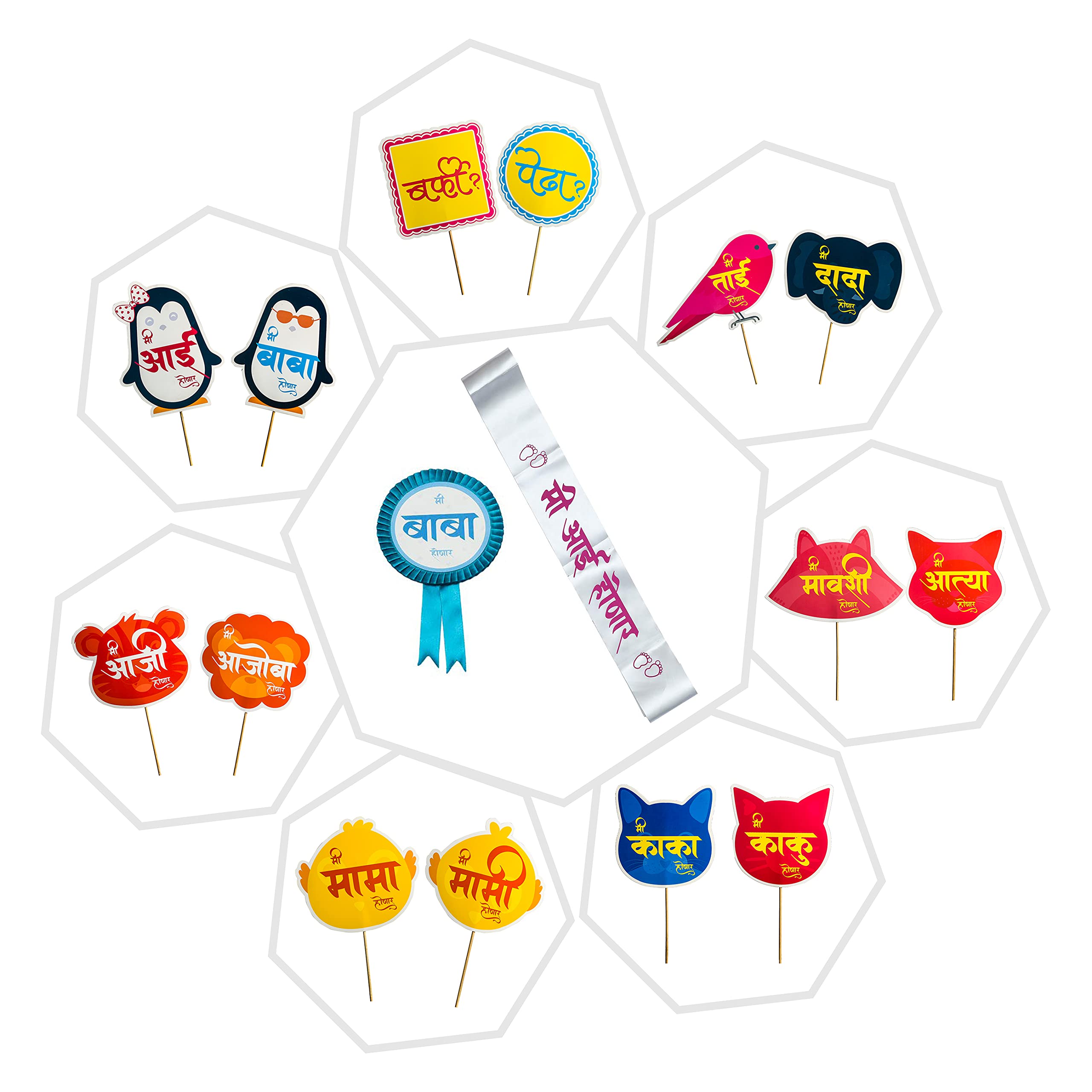 Candourbox Baby Shower Decoration Items 18 Pcs Baby Shower Props Marathi mom to be sash dad to be Badge Baby Shower Props for Photoshoot