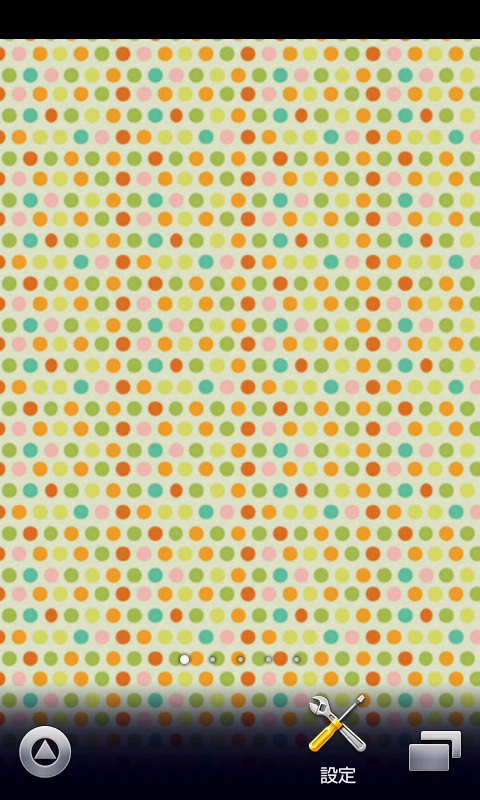 dot patterns wallpaper - App on Amazon Appstore
