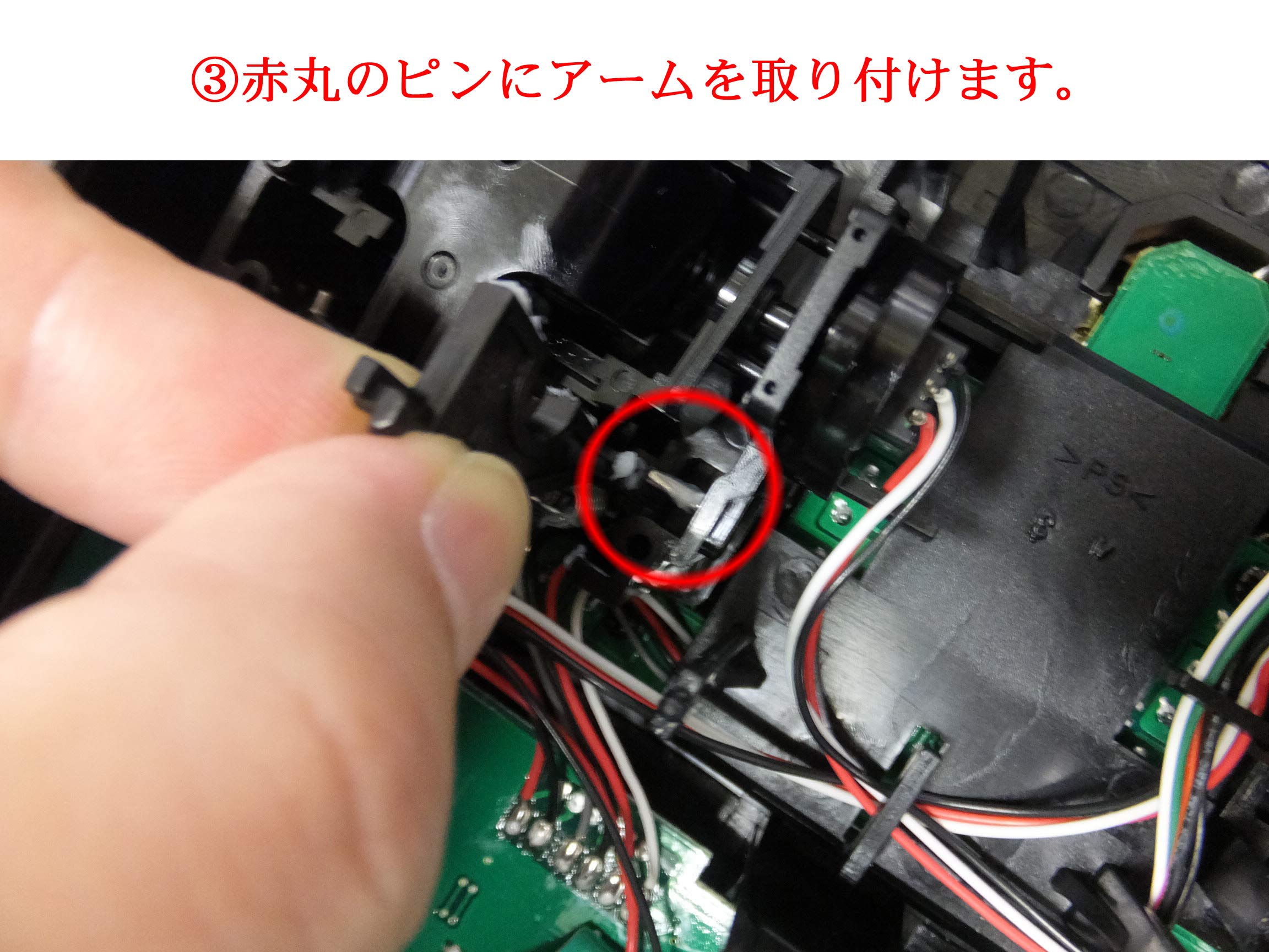 フタバ INTERLINK ELITE コントローラー AZPFS006H① フタバ INTERLINK ELITE コントローラー AZPFS006H フタバ