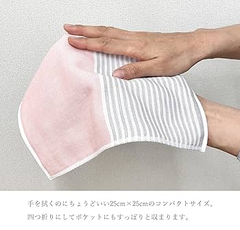 Amazon｜今治(Imabari) タオル 認定 ガーゼ&パイル ハンドタオル