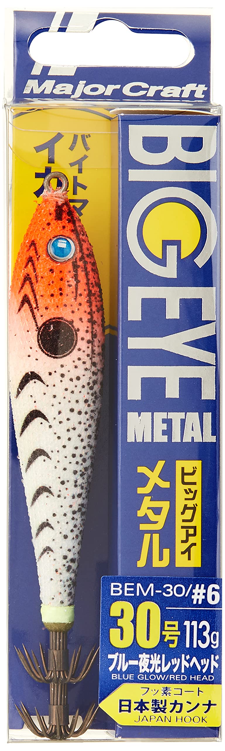 メジャークラフト　イカメタル 楽天市場】メジャークラフト [90] 25 エギゾースト 7G