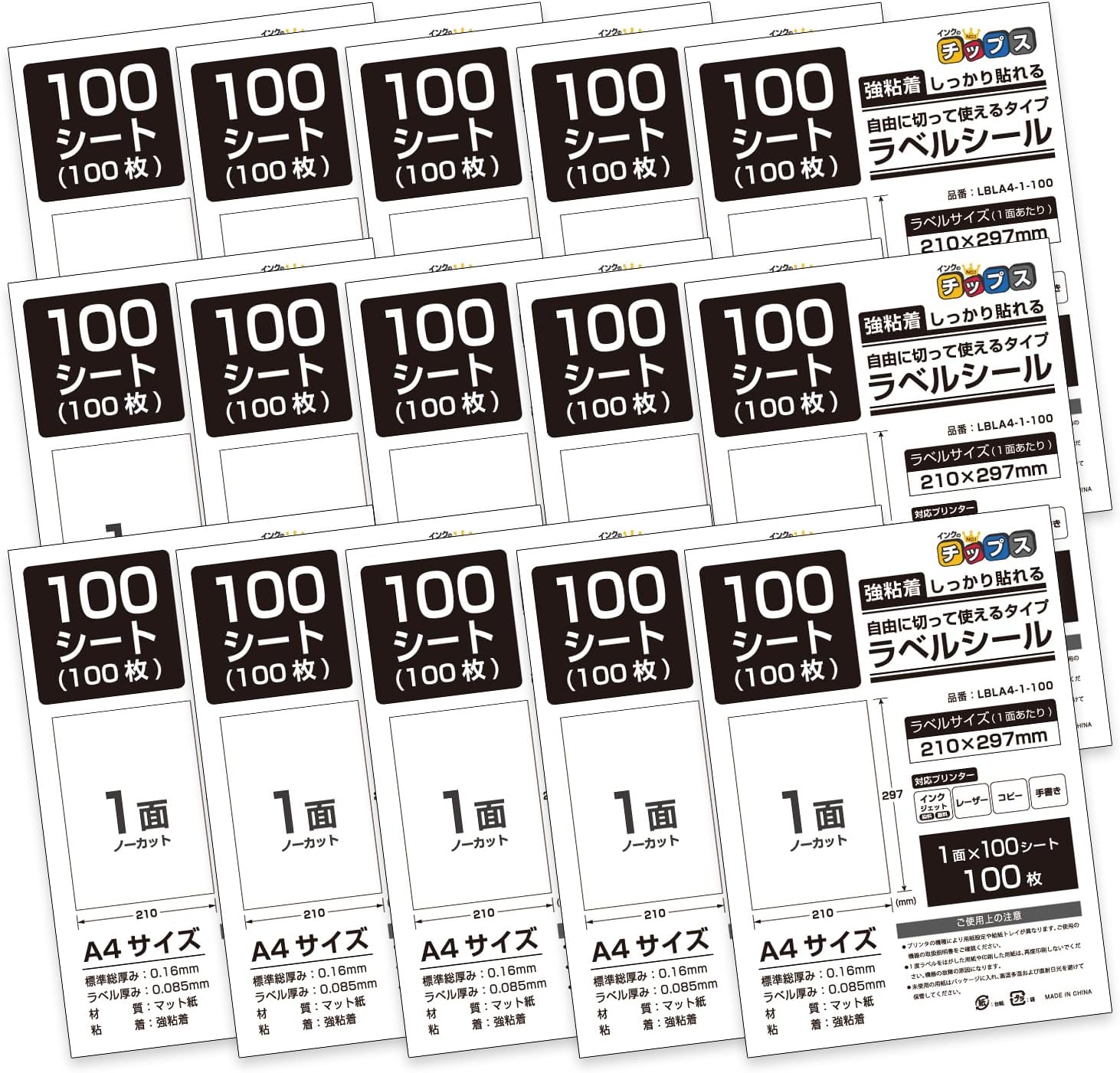 楽天市場】ネームワッペン M（9×2.5cm）1行 お名前ワッペン オリジナル