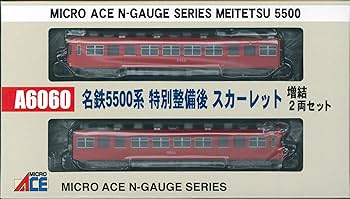 Nゲージ　マイクロエース　a-6050 4両　名鉄5500系　ケース違い マイクロエース】名鉄5500系（特別整備前•スカーレット）2026年3
