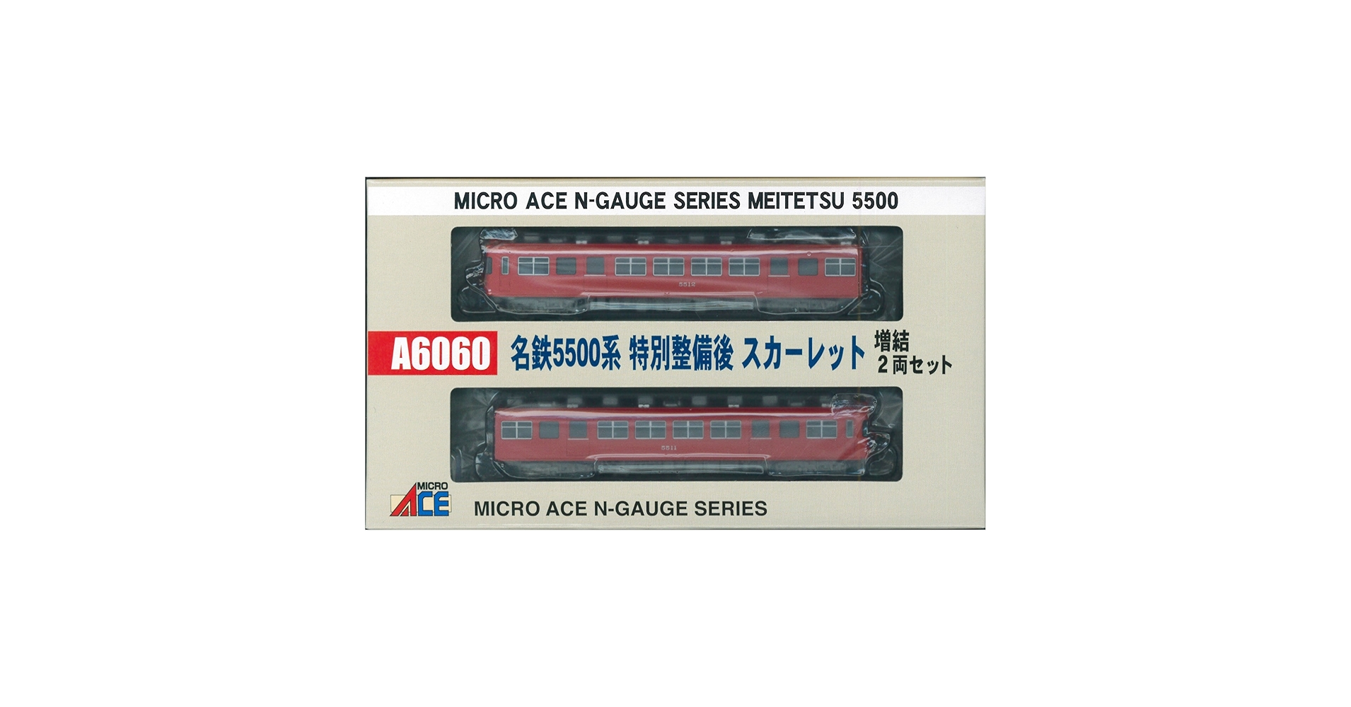 Amazon | マイクロエース Nゲージ 名鉄5500系 特別整備後 スカーレット