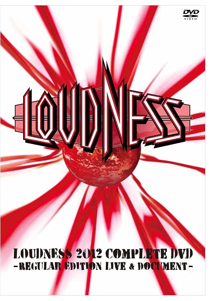 その他 LOUDNESS 2012 Complete DVD Amazon.co.jp: LOUDNESS 2012 Complete DVD : LOUDNESS: DVD