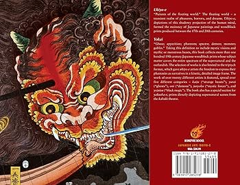 【yosiyosi様用】サヴィニャック　オリジナル特大ポスター　Verigoud 81lliJyelmL._UF350,350_QL80_.jpg