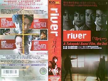 その他 Gather at the River [VHS] TUGS: Jinxed/Quarantine/Up River (1990 UK VHS) - YouTube