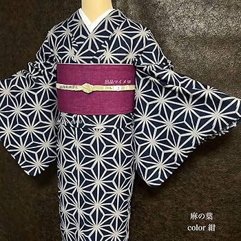 Amazon.co.jp: 浴衣 綿麻 粋な夏着物 麻の葉柄 紺色 麻帯 麻100% 2点