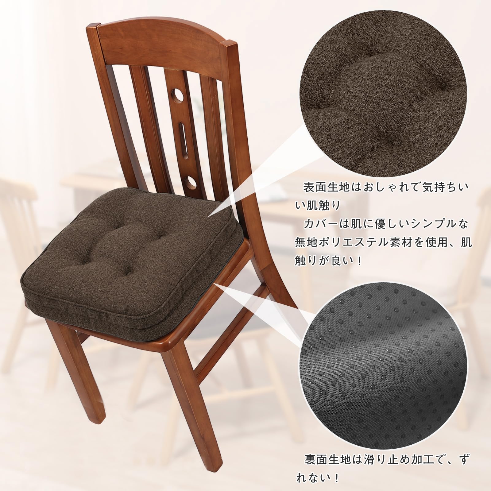 TanYoo 座布団 クッション 椅子クッション 厚め7cm 低反発+高反発 お尻が痛くならない 二層構造ざぶとん 低反発ウレタン 41角 チェア用 おしゃれ 高反発座布団 滑り止め (ブラウン ２枚セット)