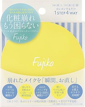 Amazon | Fujiko(フジコ) フジコ あぶらとりウォーターパウダー 25g