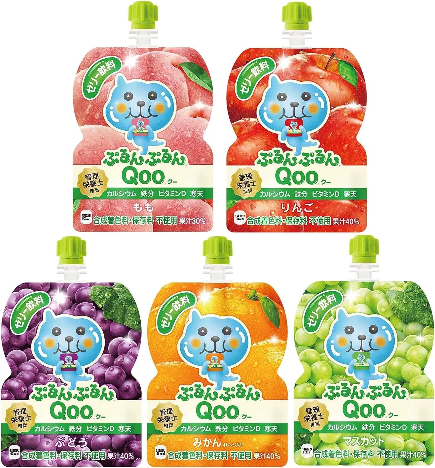 Amazon.co.jp: ぷるんぷるんQoo アソート5種セット もも マスカット