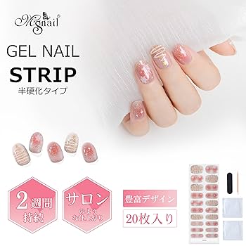 Amazon.co.jp: Ms Nail ジェルネイルシール ネイルシール 硬化