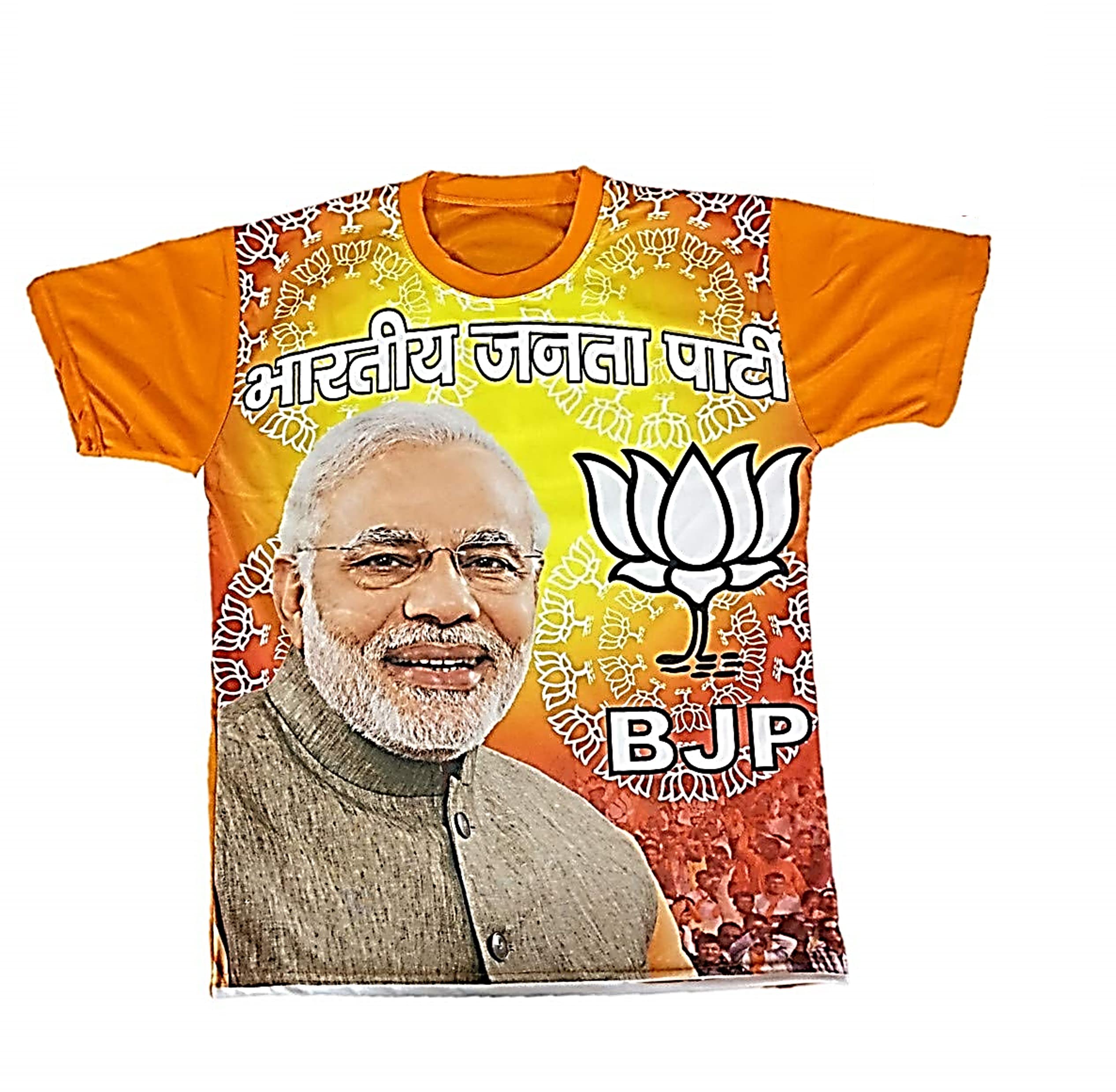 sonilexSelling Uniqness UNIq Regular Fit BJP Printed Round Neck & Half Sleeve Saffron Color Polyester T-Shirt for Boys/Men/Brother/Friends/Boy Friend on This Summer Election Season.