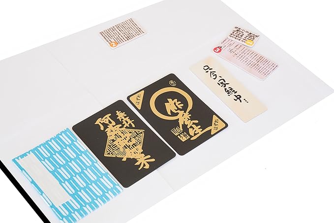 Amazon Co Jp 御朱印あつめ 第２刷 文房具 オフィス用品