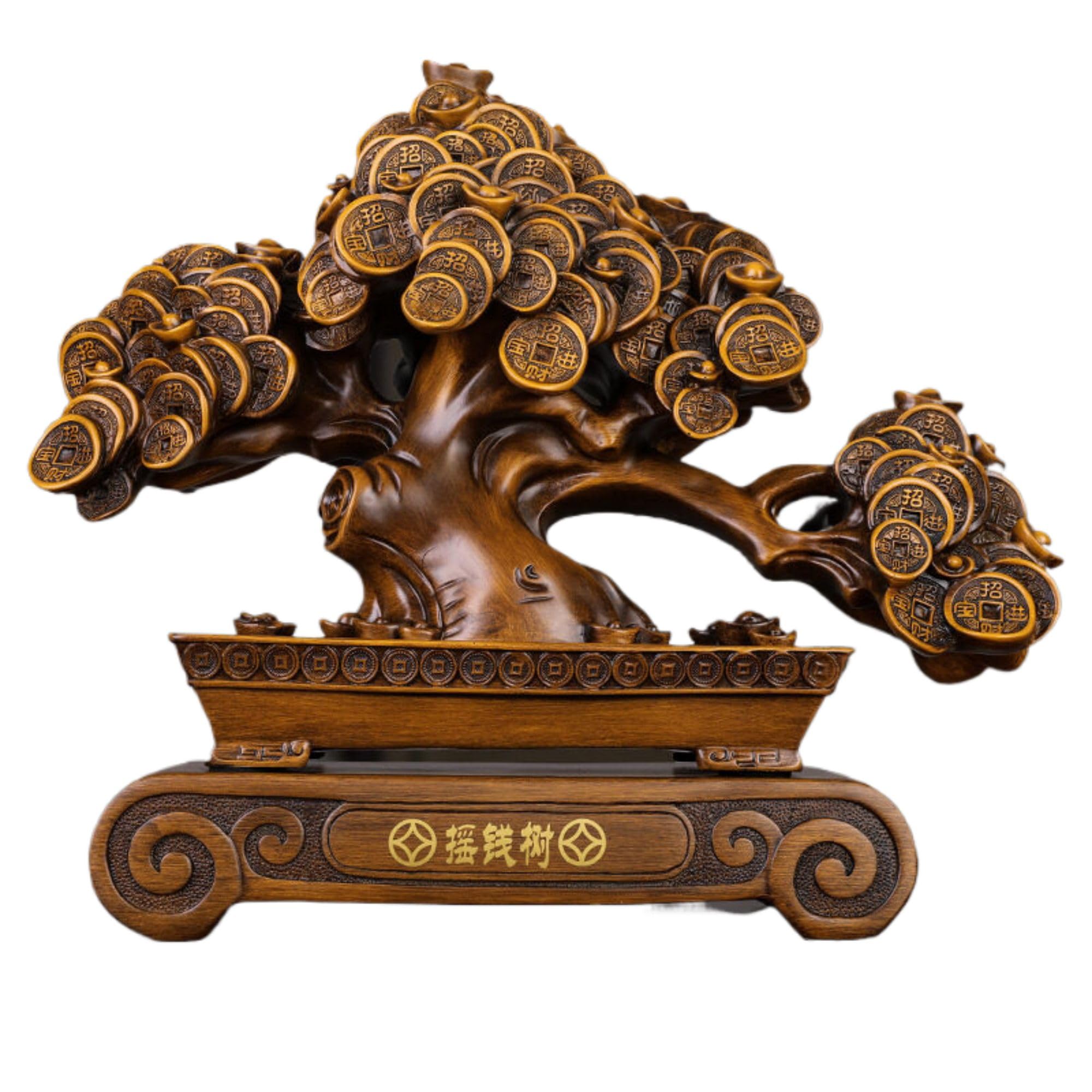 Amazon.com: RWSEFK 摇钱钱/树财发财财摇钱树金钱硬幣繁榮樹金錢樹套装公司饭店店前前台银工艺摆设设业中國風風水中国雕像