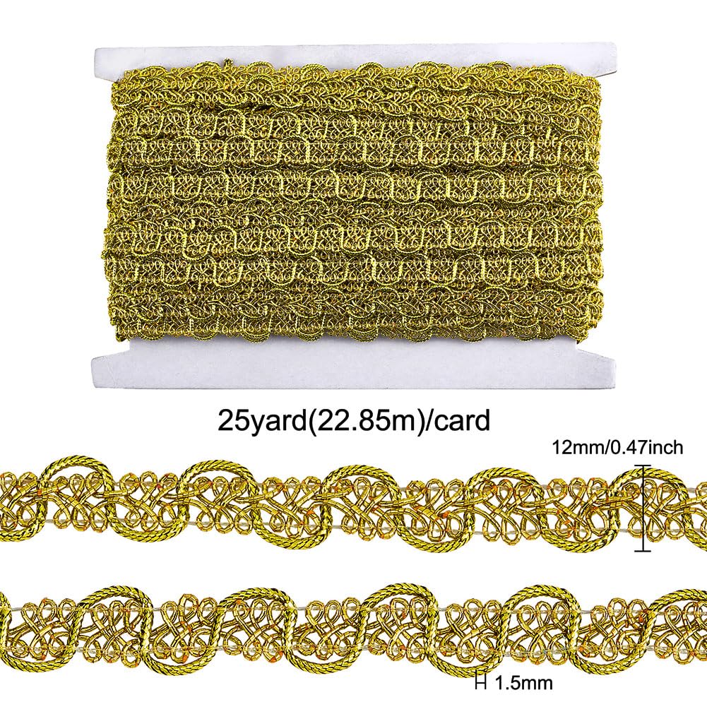 FINGERINSPIRE Cinta De Encaje Trenzado Metálico De 15 Yardas 1/4" Patrón De Flores Cinta De Encaje Ciempiés Plateado Ribete Decorativo Gimp Trenzado Adorno Para Boda Nupcial, Disfraz O Joyería