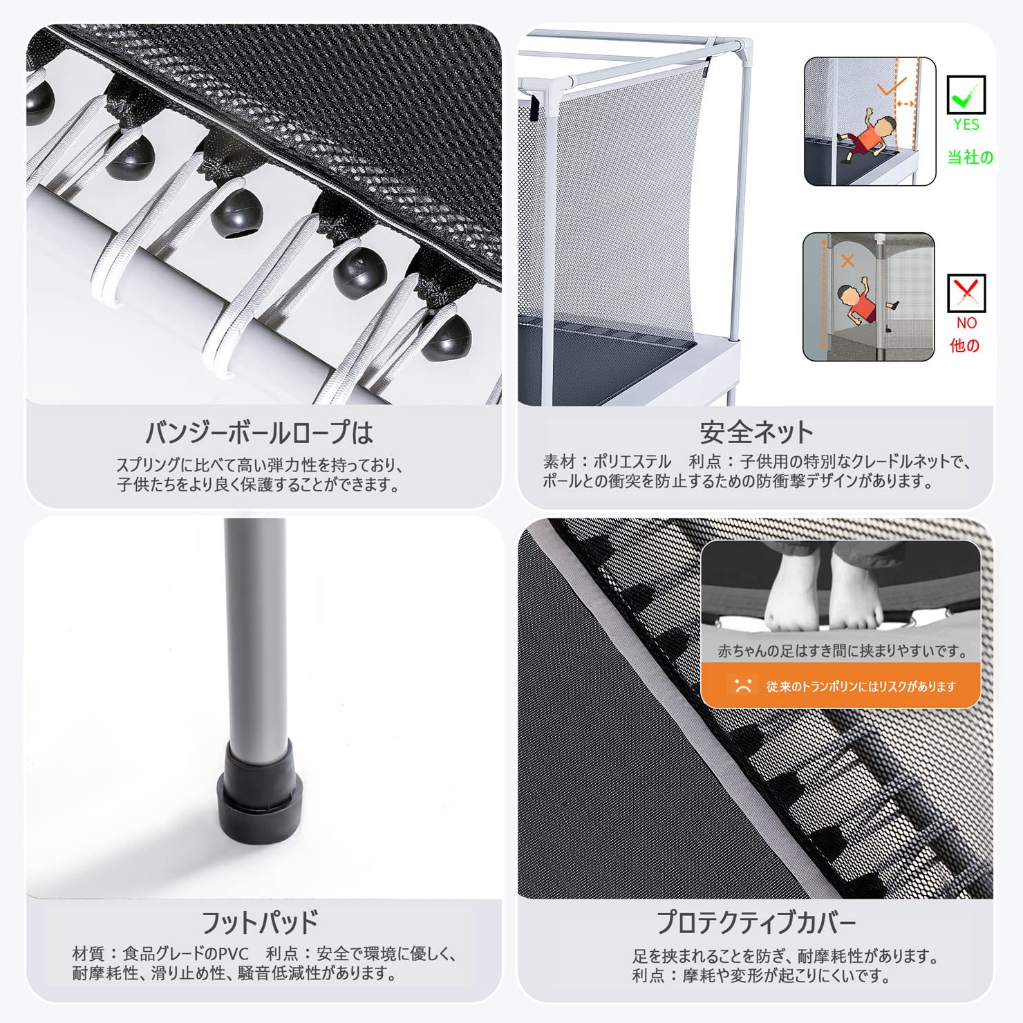 限定トランポリン Amazon | LUCKY BIG NINE キッズトランポリン ネット付き - 室内