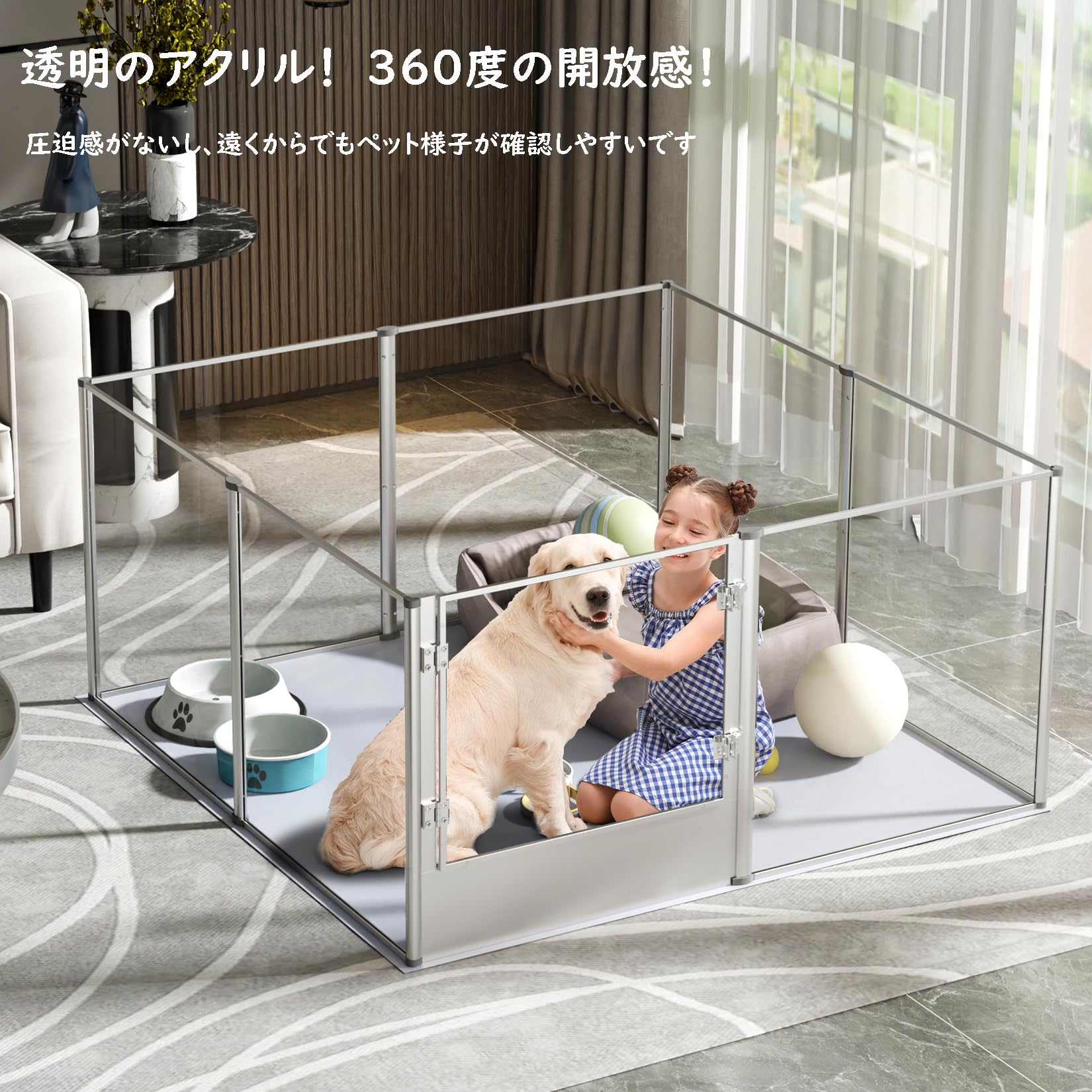 Amazon | BingoPaw 大型犬用サークル アクリル 透明パネル 中型犬 室内 