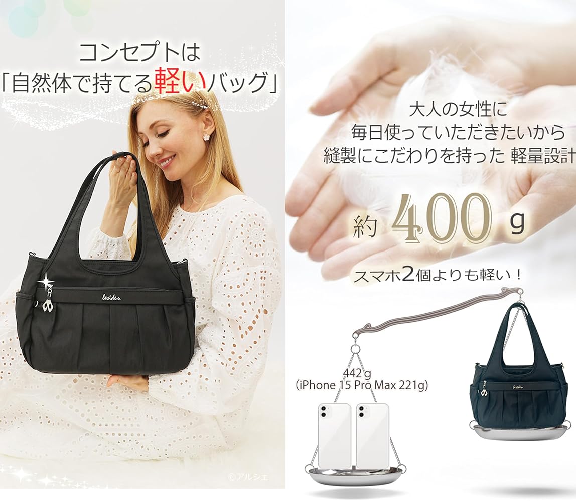 【新品未使用】familiar 2wayバッグ001 バッグ（2WAY） | ファミリア公式サイト