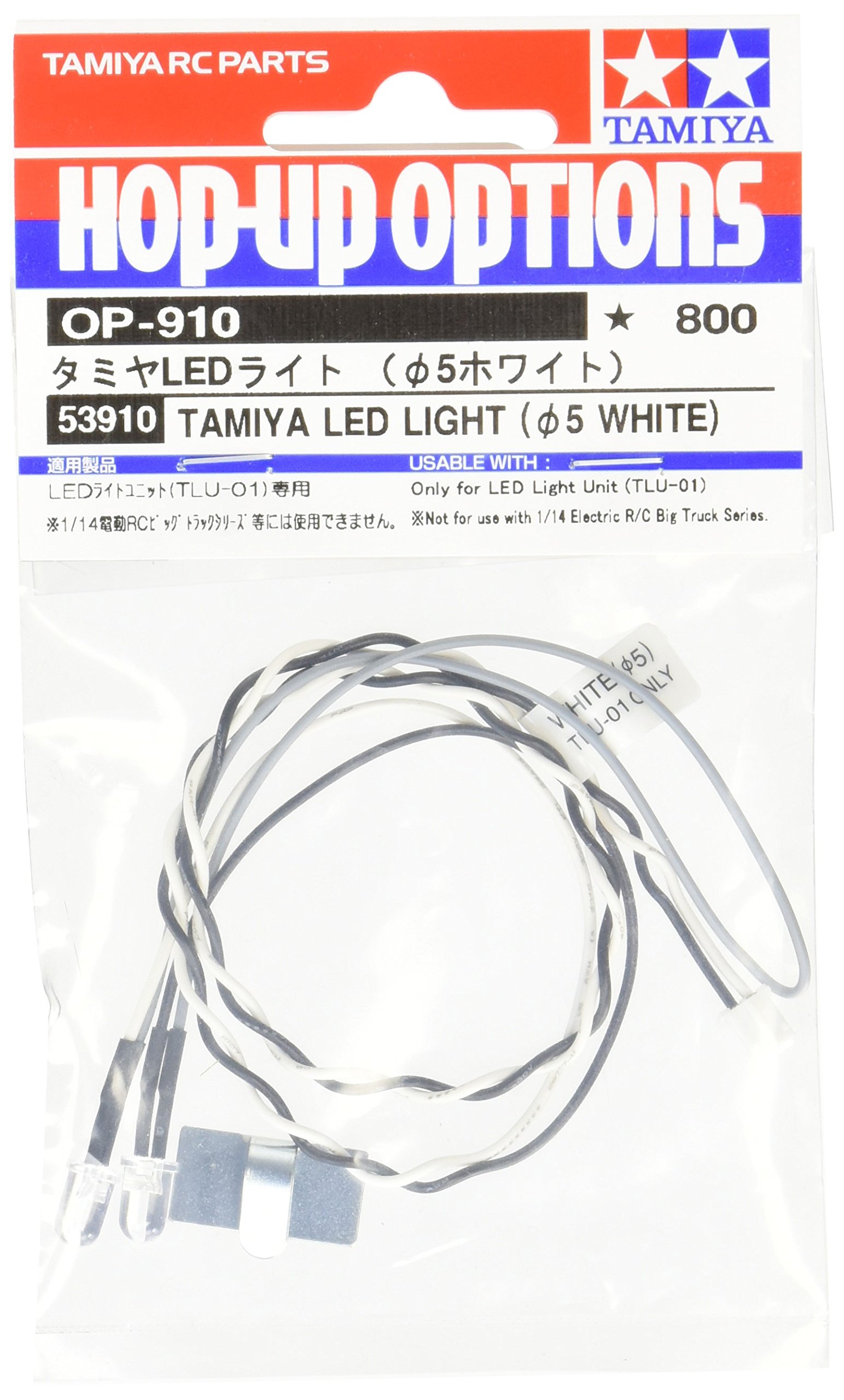 (未使用･未開封品)　タミヤ OPパーツ OP.1011 LEDライト (5イエロー) 54011 ar3p5n1 31QesfklIXL.jpg_BO30,255,255,