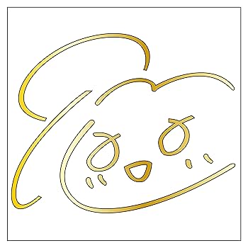 【PSA10】波長を合わせる特訓 詩名 SP 水瀬いのり サイン Amazon.co.jp: 水瀬いのり サイン【S】金 : 文房具・オフィス用品