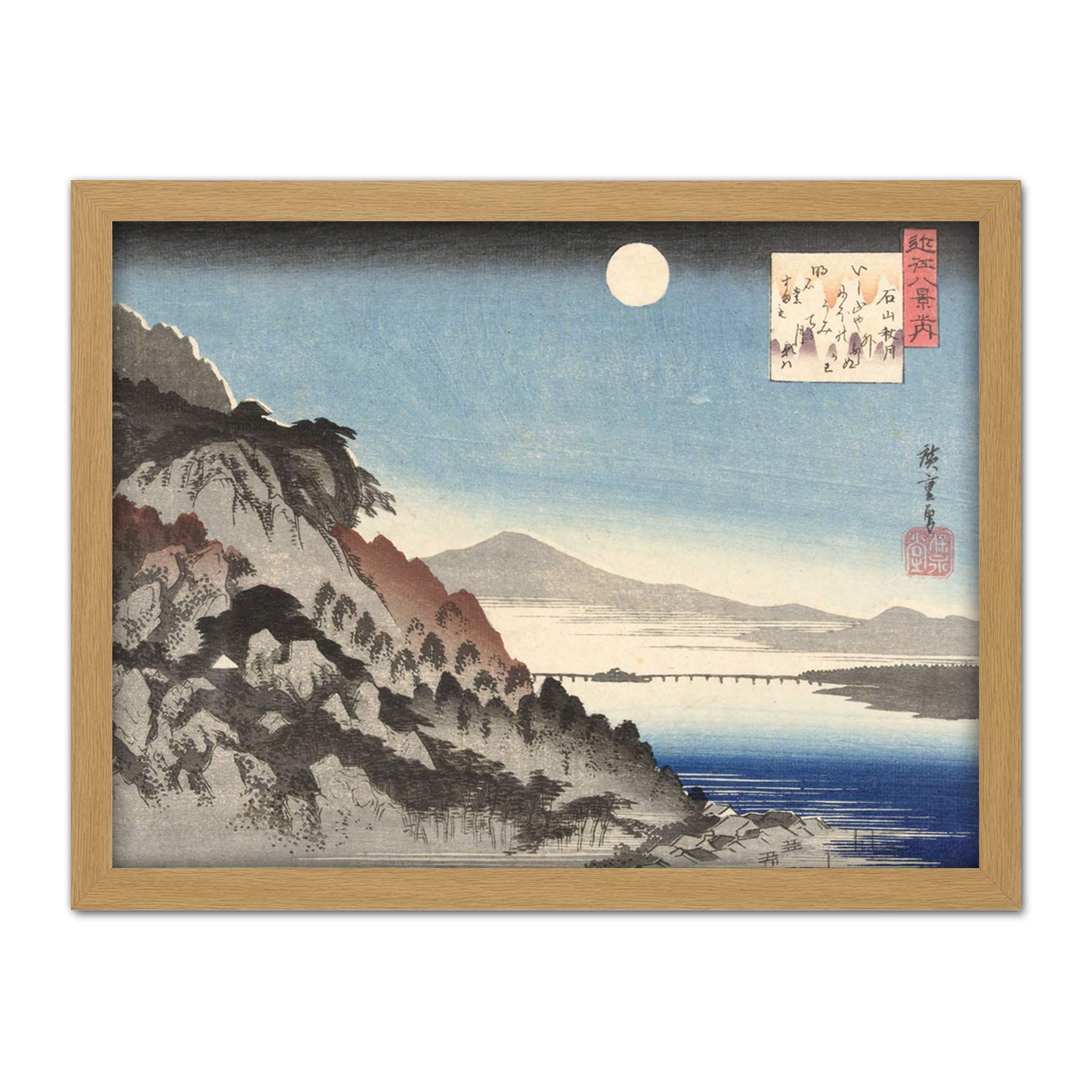 Hiroshige Fall Moon In Ishiyama Japanese Nature Artwork Framed Wall Art Print 18X24 Inch