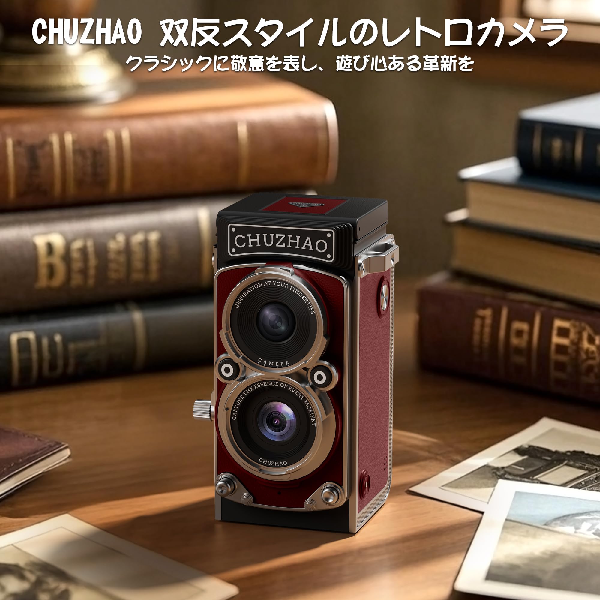 CHUZHAO ミニレトロカメラ: 1080Pミニレトロデジタルトイカメラ12M Amazon.co.jp: CHUZHAO ミニレトロカメラ: 1080Pミニレトロデジタル