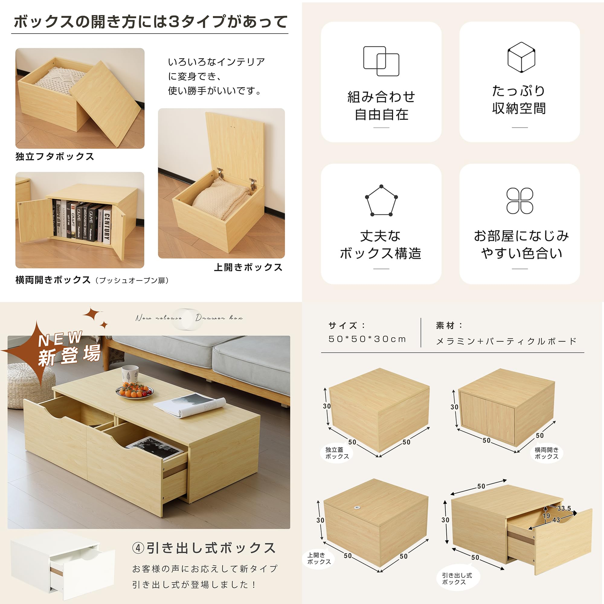 Amazon｜Chic ZONE 収納ユニットベッド 収納付きベッド 畳ベッド 大