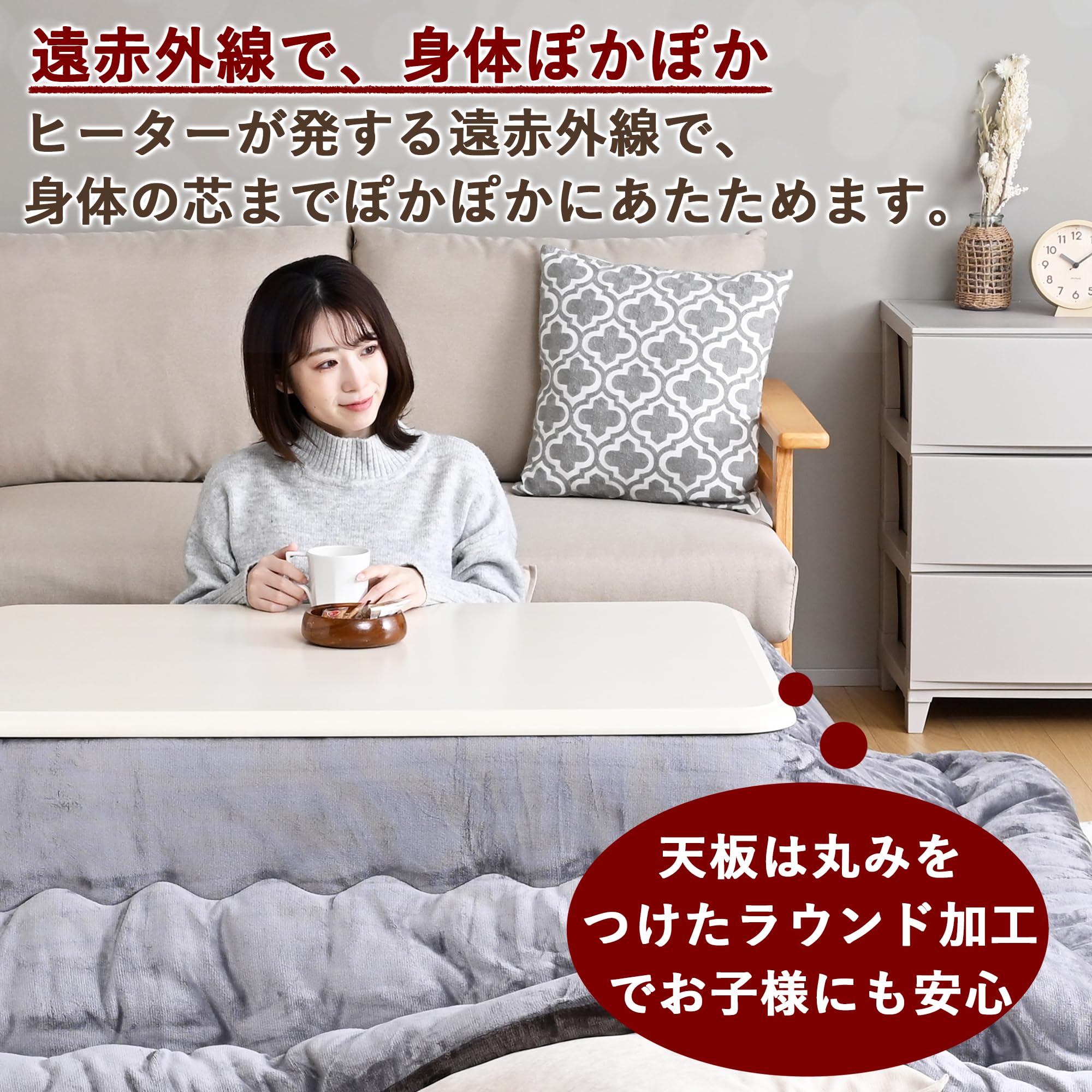 Amazon.co.jp: [山善] 家具調 こたつ テーブル 幅120×奥行80cm 長方形