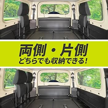 Hisaちゃん　ジムニー　ヘッドレスト　薪スタンド　２点セット Hisaちゃん ジムニー ヘッドレスト 薪スタンド 2点セット