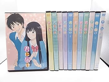 Amazon.co.jp: 君に届け 1ST&2ND コンプリートセット [レンタル落ち Amazon.co.jp: 君に届け 1ST&2ND コンプリートセット [レンタル落ち