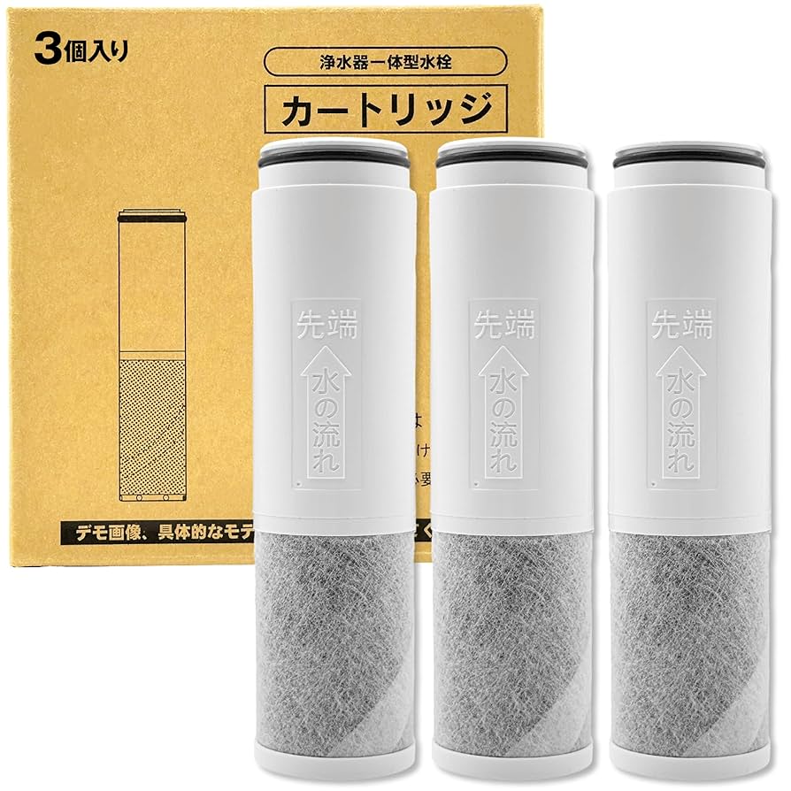 Amazon | TH658-1S 浄水カートリッジ TOTO対応 【3個入り 互換品