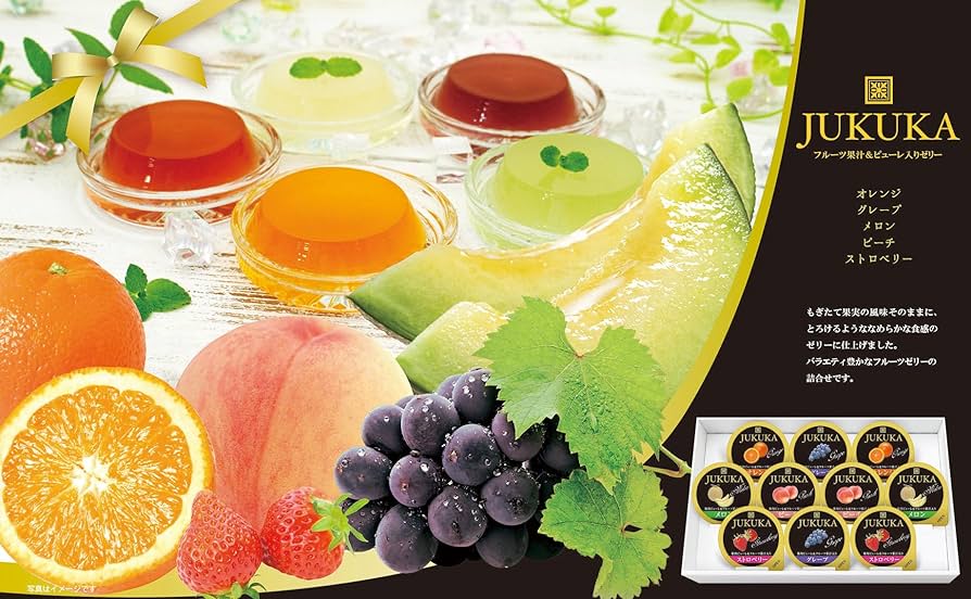 FRUiTS 29号 30号 セット FT-33 ギフトセット | 九鬼 ギフトセット | 九鬼産業株式会社