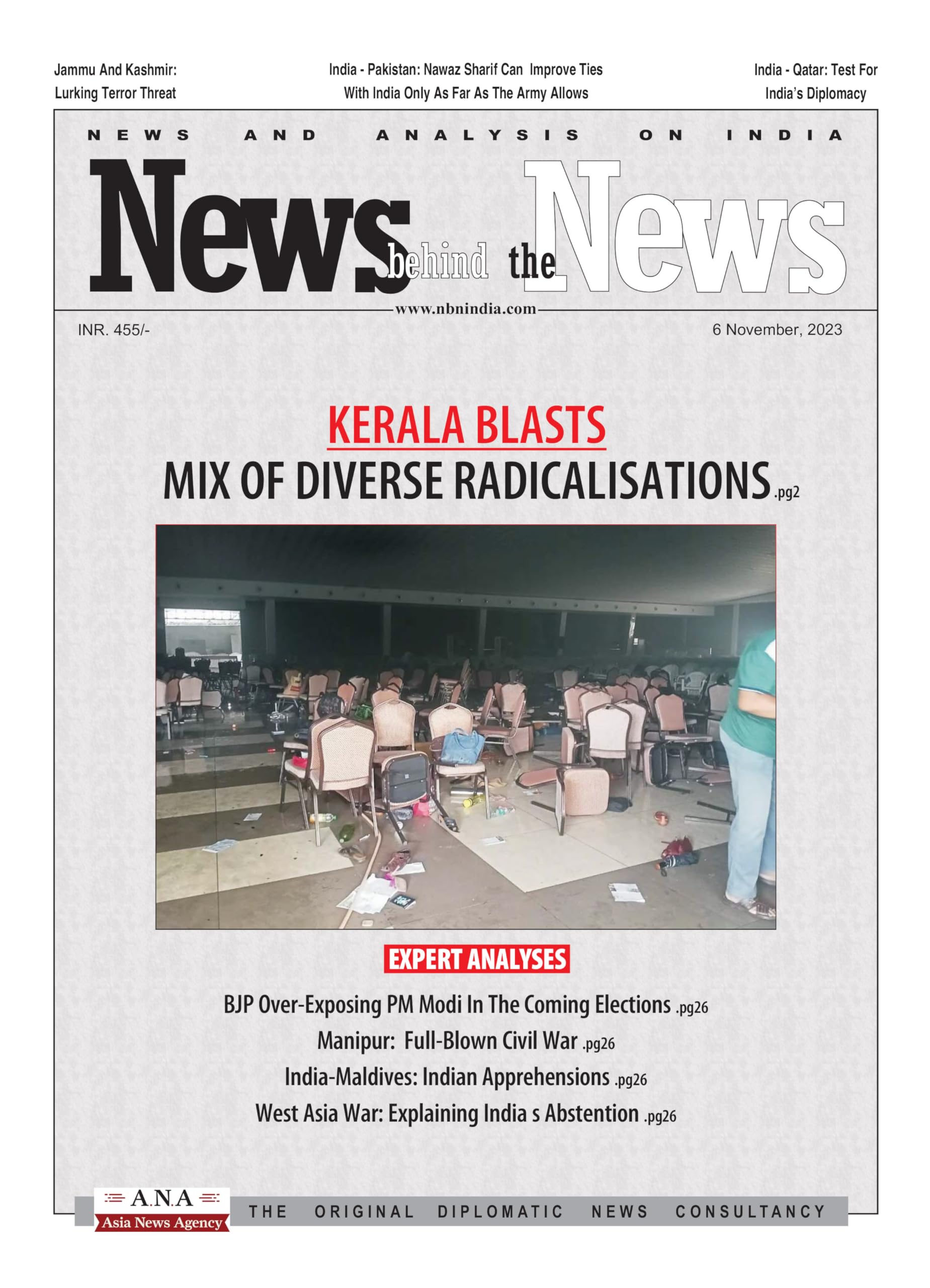 News Behind The News (NbN): Weekly News and Analysis on India, 06 November, 2023