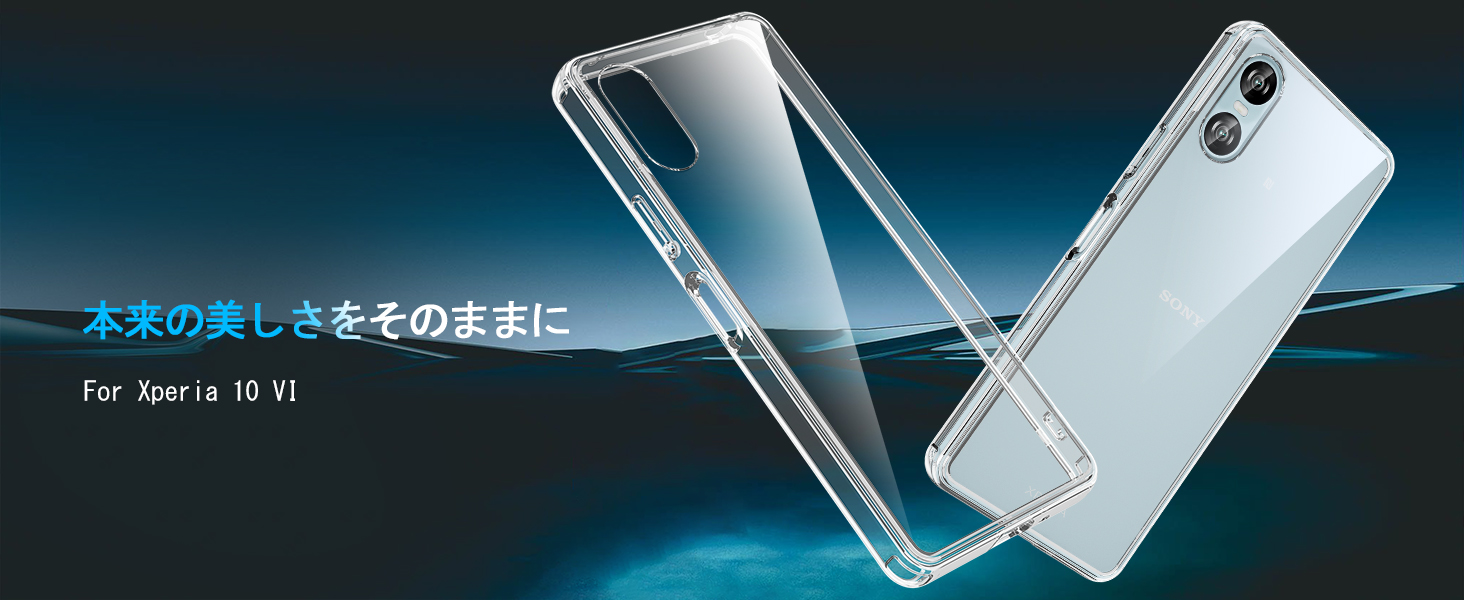 Amazon.co.jp: SONY Xperia 10 VI 用 ケース クリア SO-52E | SOG14 耐