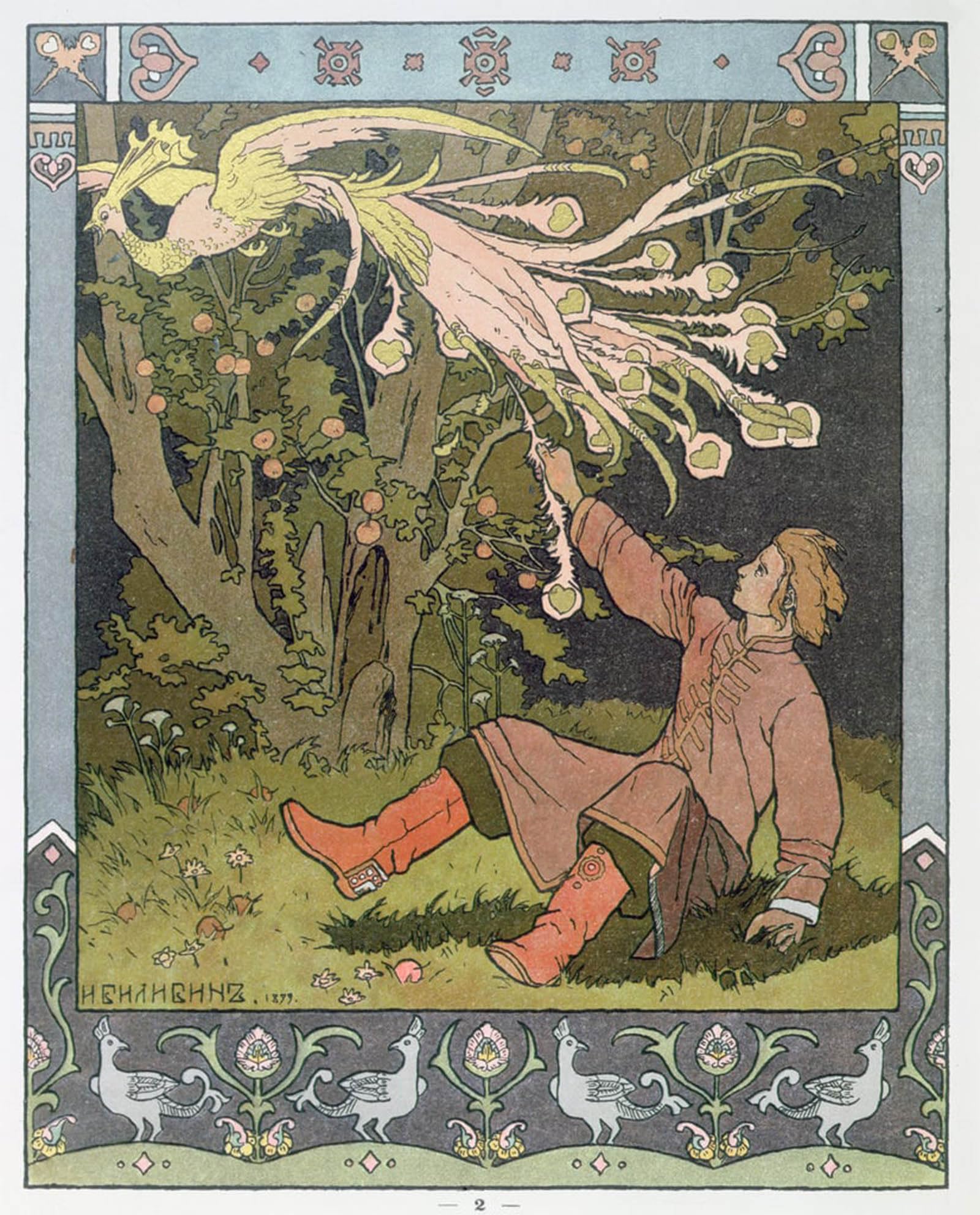 ARTXLXXBN Famous Print Painting Colorful Art Print Ivan and the Firebird Illustration for the Russian Story by Ivan Yakovlevich Bilibin Canvas Art Decorations for Home Decor 60x90cm