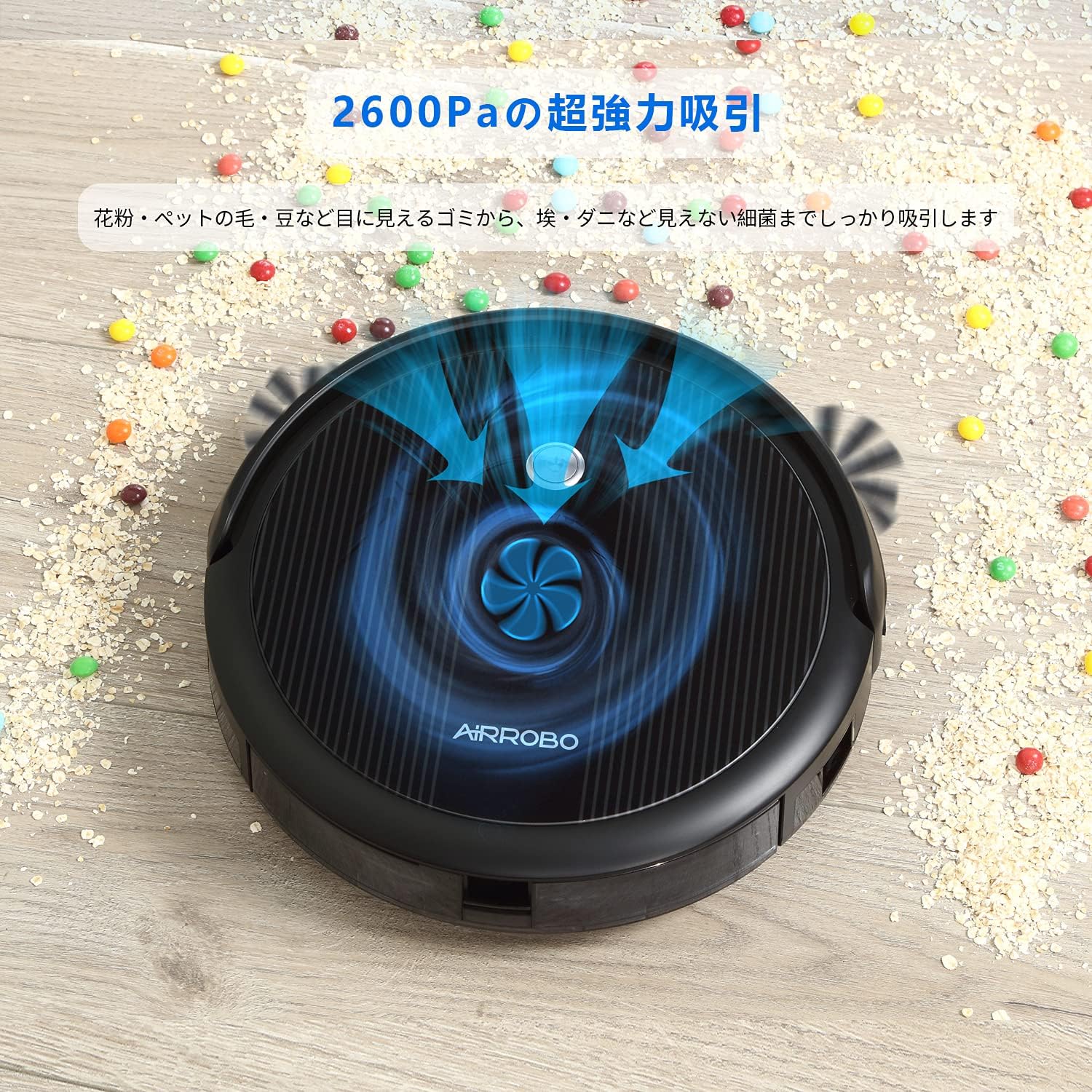 売れ筋新商品 エアーロボ ロボット掃除機 新品未開封 Airrobo P10 掃除機 Www Jkuat Ac Ke 売れ筋新商品 エアーロボ ロボット掃除機 新品未開封 Airrobo P10 掃除機 Www Jkuat Ac Ke