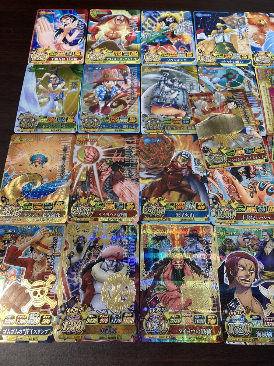 Amazon.co.jp: ワンピーベリーマッチ IC 4弾 全66種 コンプリート