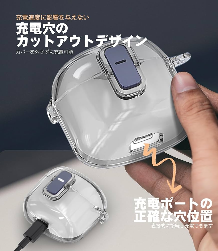 JBL TUNE FLEX GHOST 本体と充電ケース 楽天市場】JBL Tune Flex Ghost Edition ケース 柔軟性のある