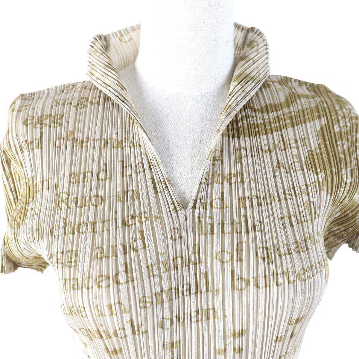 PLEATS PLEASE イッセイミヤケ プリーツプリーズ 2way ブラウス Amazon.co.jp: PLEATS PLEASE プリーツプリーズ イッセイミヤケ