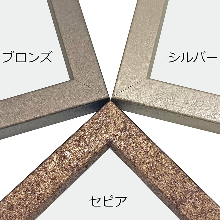 Amazon.co.jp: TCG プレイマット専用額(マットサイズ/350×600