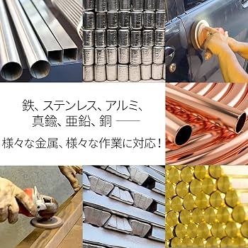 Amazon.co.jp: にしはや 研磨剤 青棒 白棒 赤棒 3本セット 研磨 研磨剤