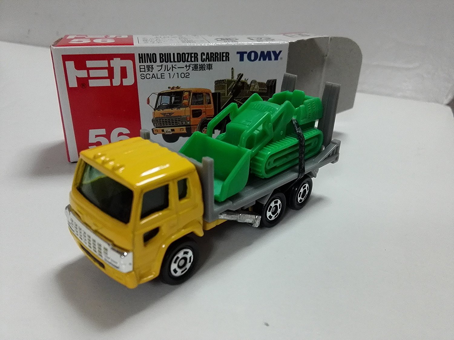 Amazon | トミカ No.56 日野 ブルドーザー 未使用品 マイショップ