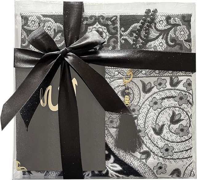 Tekbir Premium Muslim Prayer Rug and Prayer Beads Elegant Ramadan Gift | Soft Islamic Prayer Rug | Islamic Gifts | Prayer Mat, Spiritual Gift Box with 50 Surah Book for Islamic Occasions, Pure Black